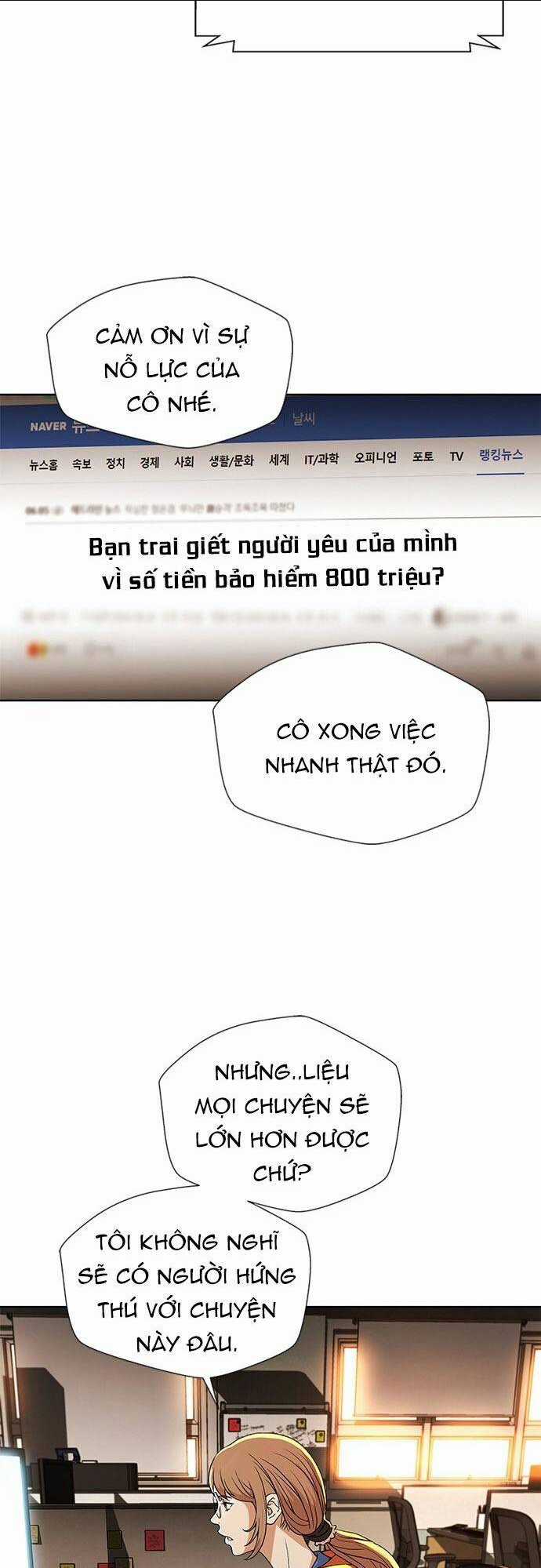 Thẩm Phán Lee Han Young Chapter 6 trang 34