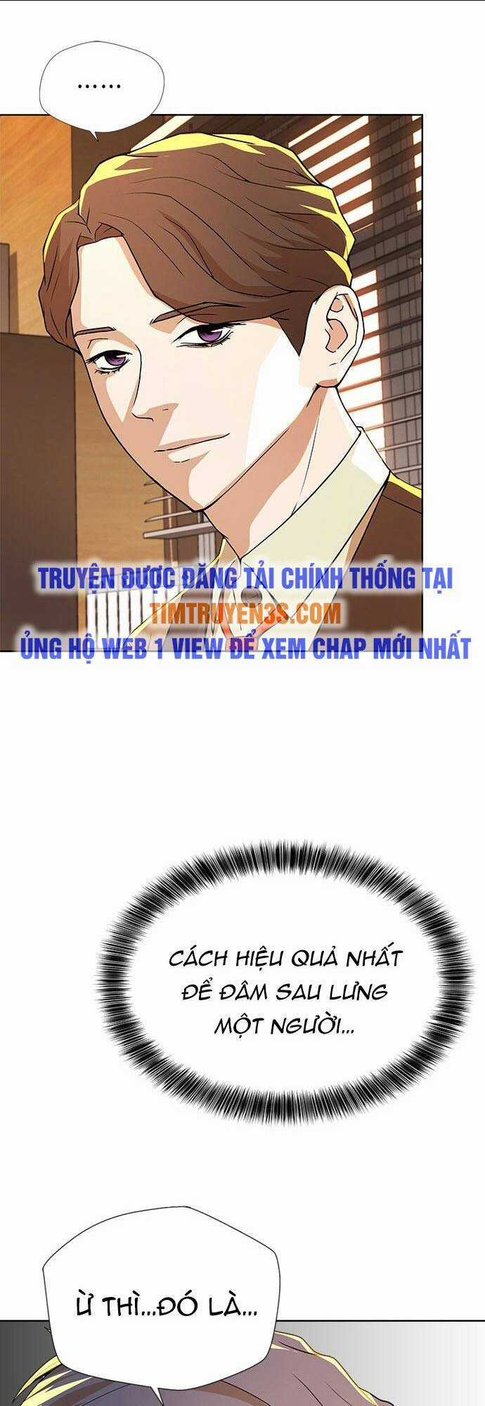 Thẩm Phán Lee Han Young Chapter 6 trang 41