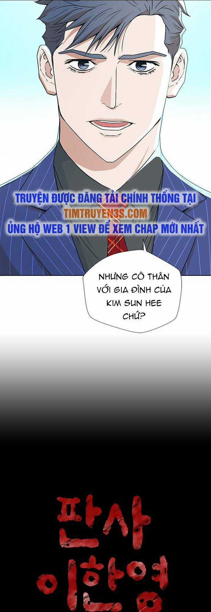 Thẩm Phán Lee Han Young Chapter 6 trang 5