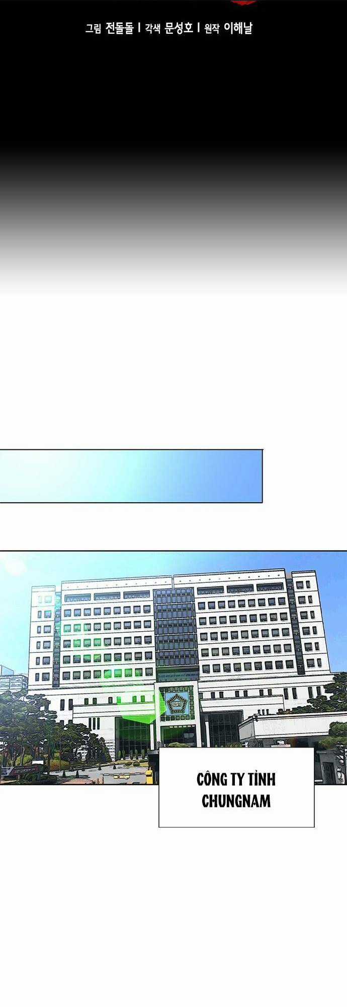 Thẩm Phán Lee Han Young Chapter 6 trang 6