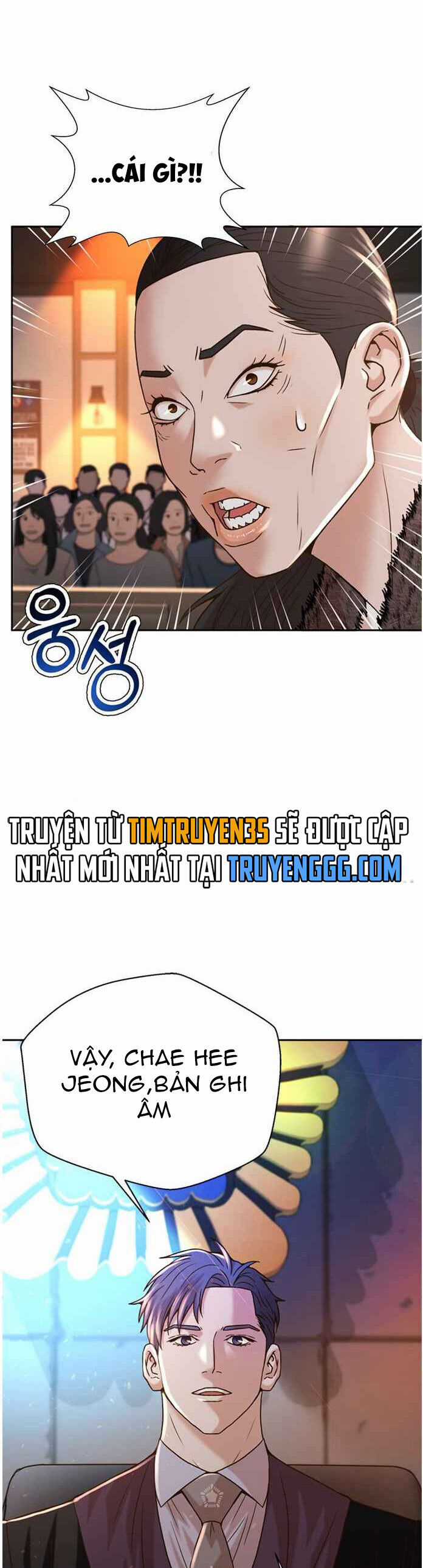 Thẩm Phán Lee Han Young Chapter 60 trang 13