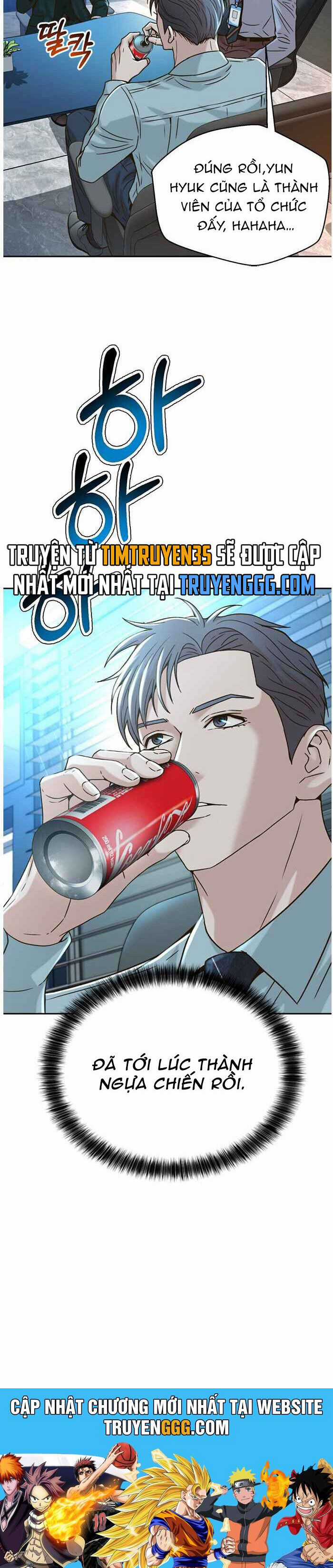 Thẩm Phán Lee Han Young Chapter 60 trang 33