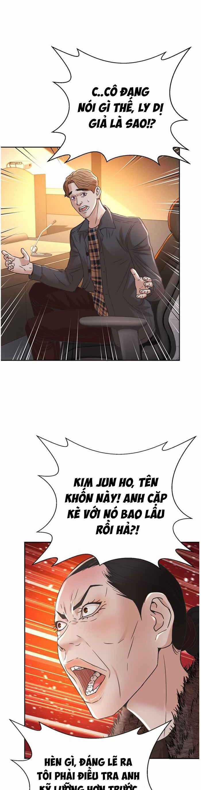 Thẩm Phán Lee Han Young Chapter 60 trang 5