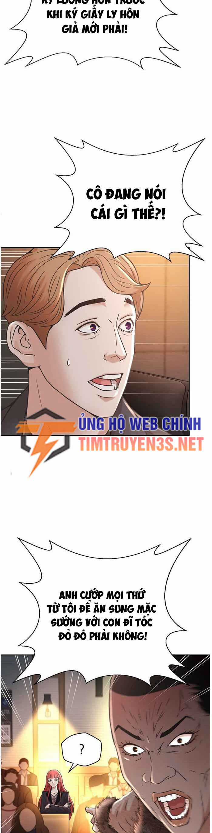 Thẩm Phán Lee Han Young Chapter 60 trang 6