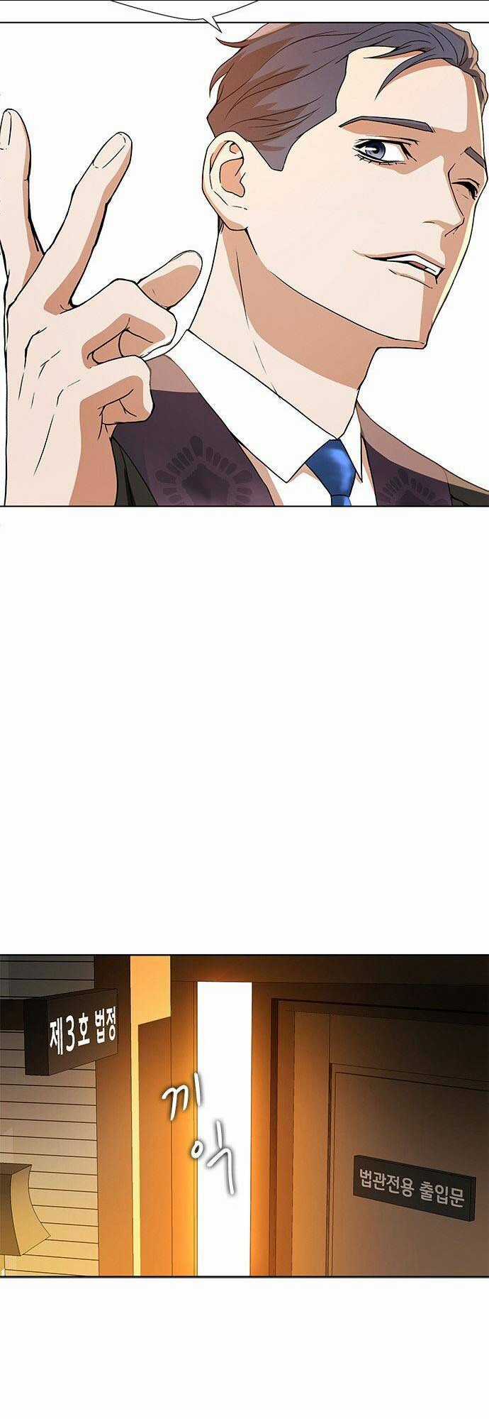 Thẩm Phán Lee Han Young Chapter 7 trang 18