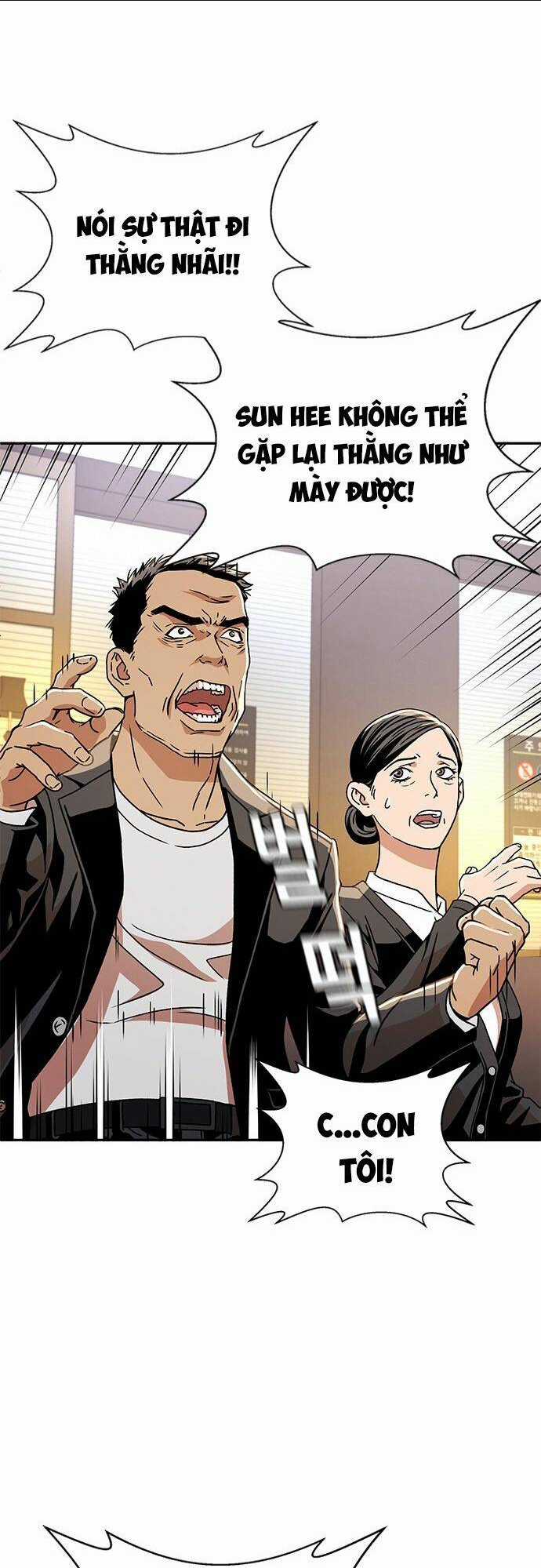 Thẩm Phán Lee Han Young Chapter 7 trang 66