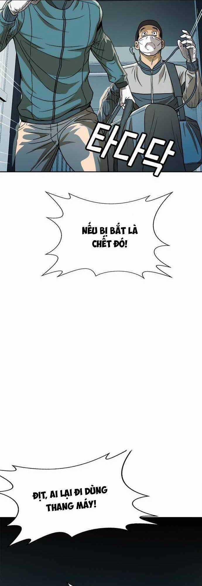 Thẩm Phán Lee Han Young Chapter 9 trang 4