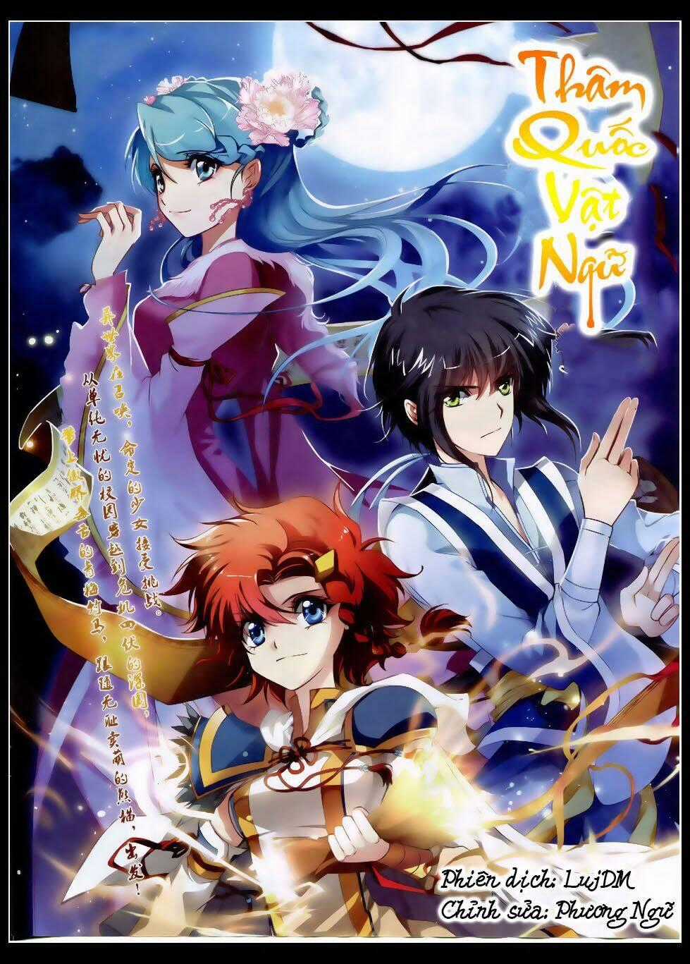 Thâm Quốc Vật Ngữ Chapter 1 trang 1