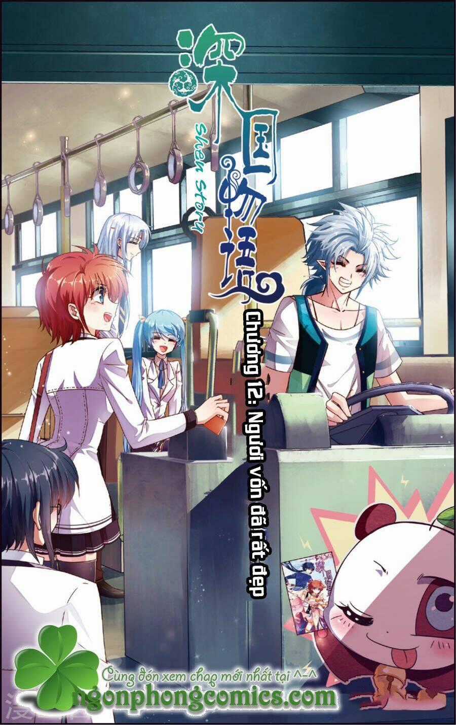 Thâm Quốc Vật Ngữ Chapter 12 trang 0