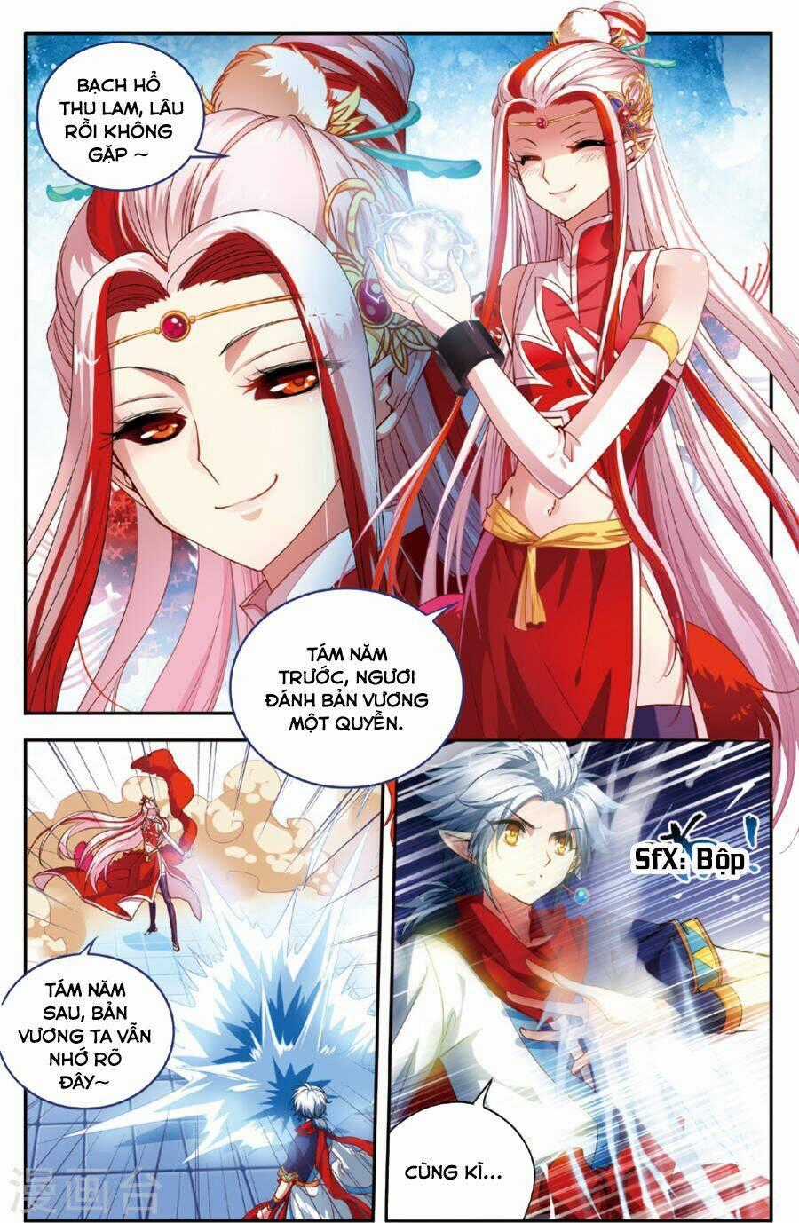 Thâm Quốc Vật Ngữ Chapter 14 trang 1