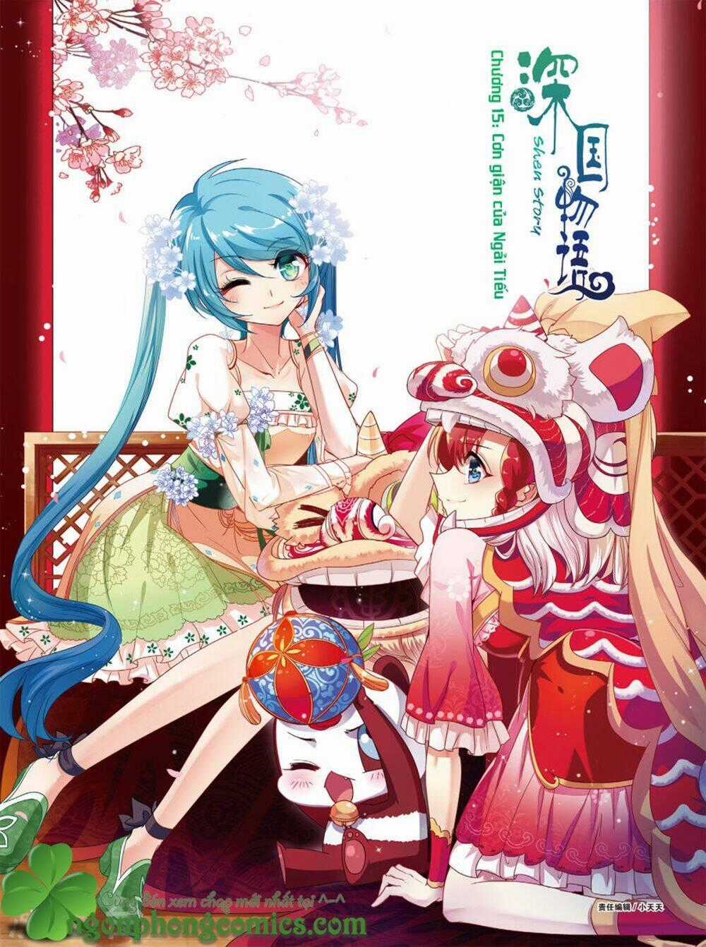 Thâm Quốc Vật Ngữ Chapter 15 trang 0