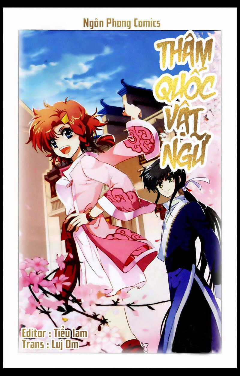 Thâm Quốc Vật Ngữ Chapter 2 trang 1