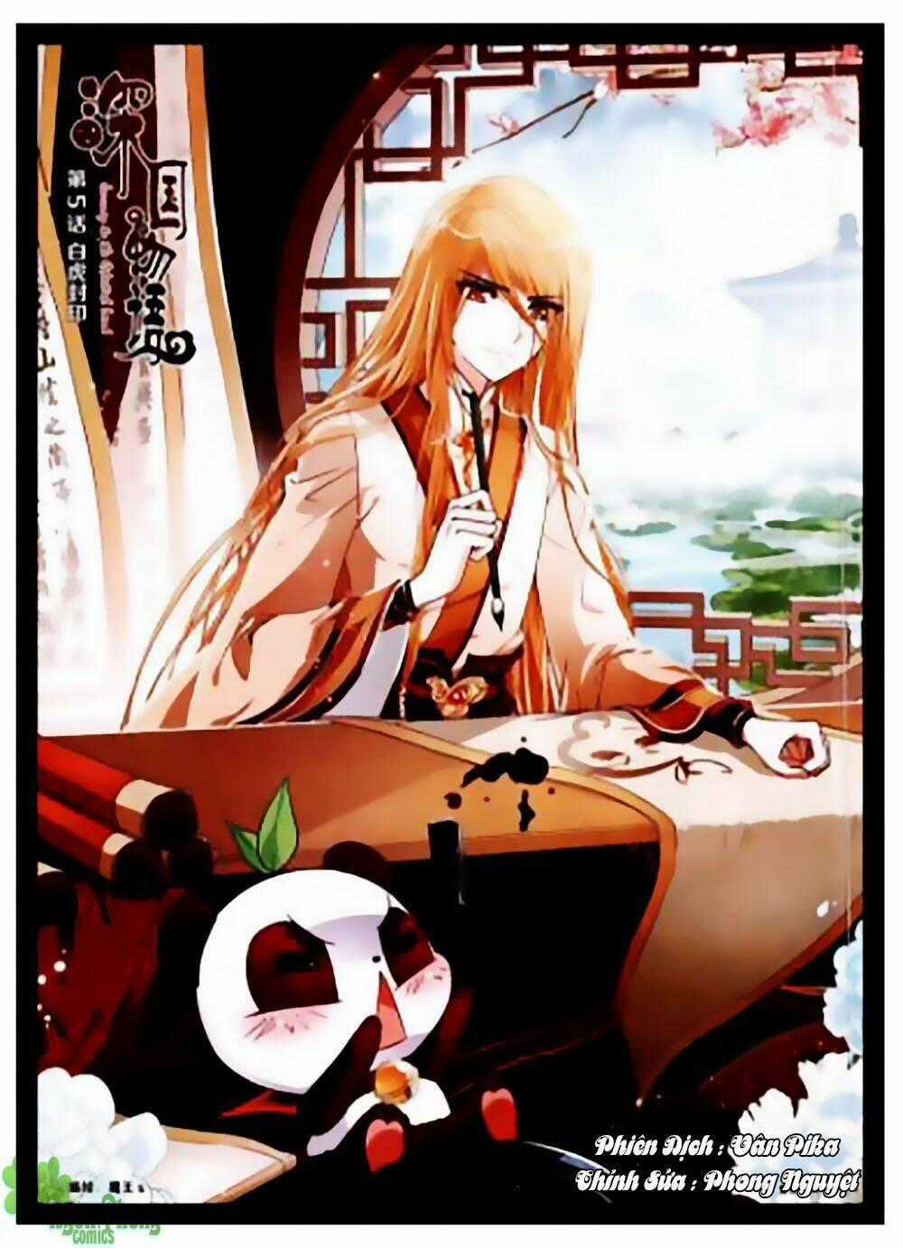 Thâm Quốc Vật Ngữ Chapter 5 trang 1
