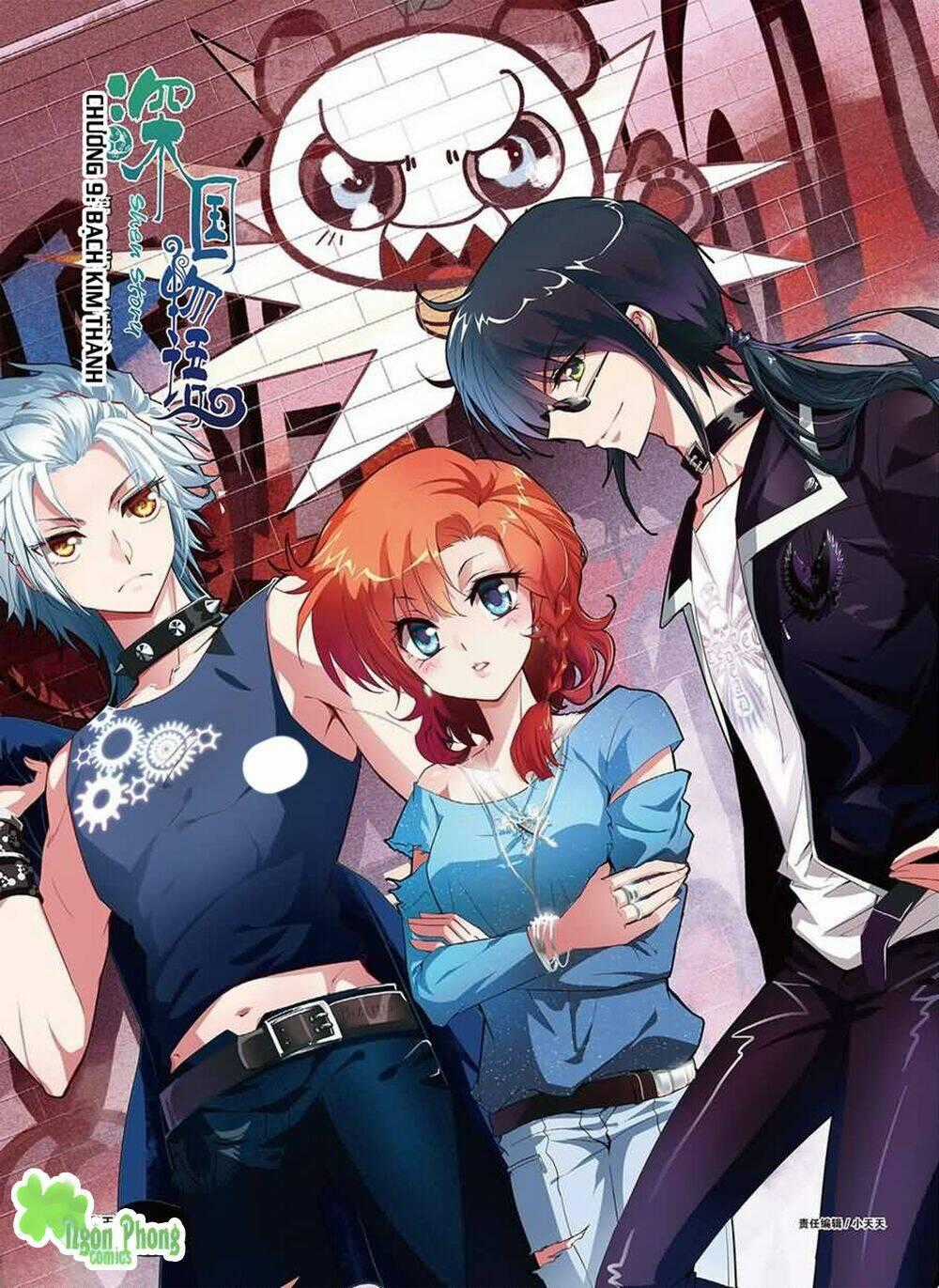 Thâm Quốc Vật Ngữ Chapter 9 trang 1