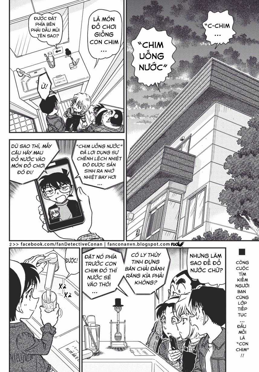 Thám Tử Conan Chương 1008 trang 1