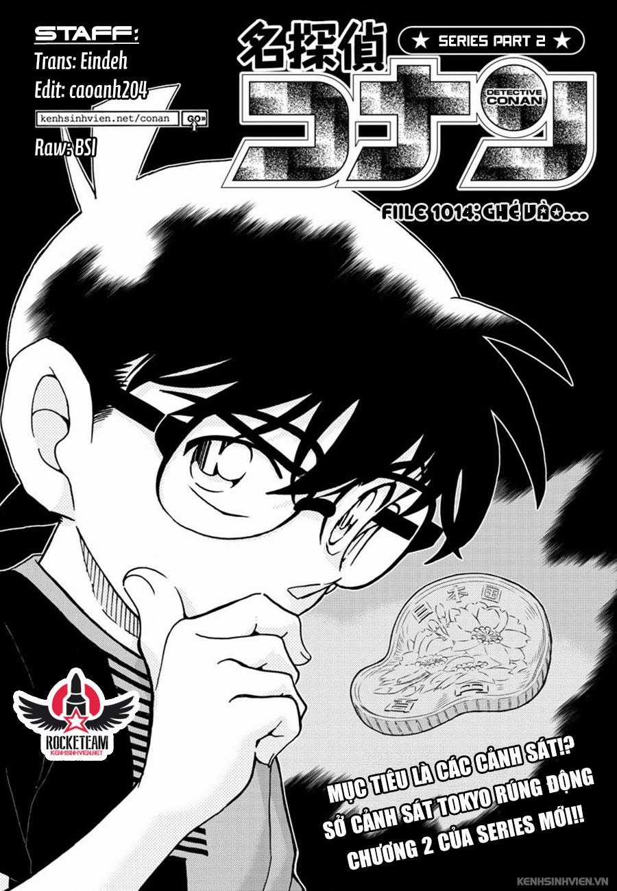 Thám Tử Conan Chương 1014 trang 0