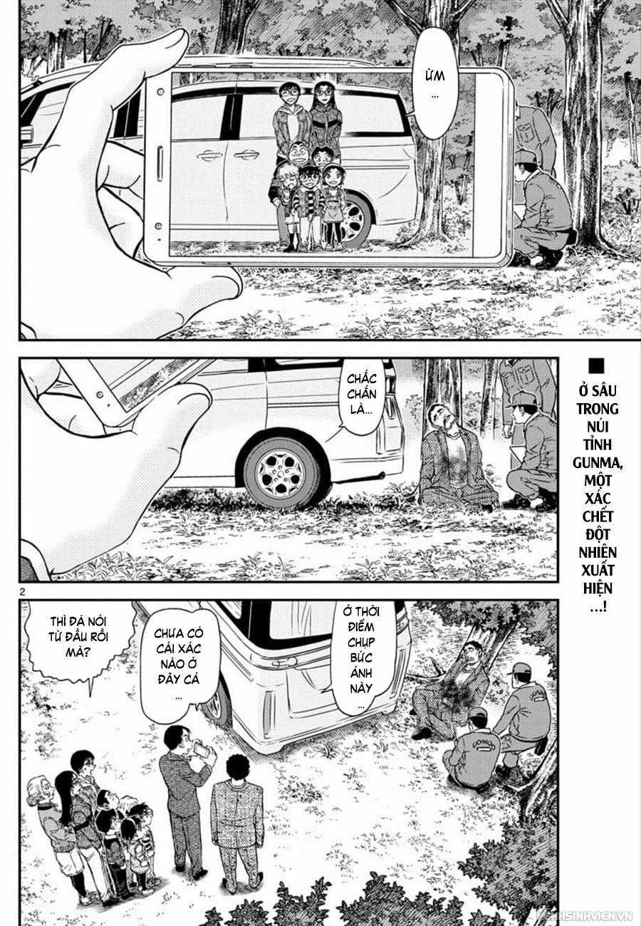 Thám Tử Conan Chương 1033 trang 1