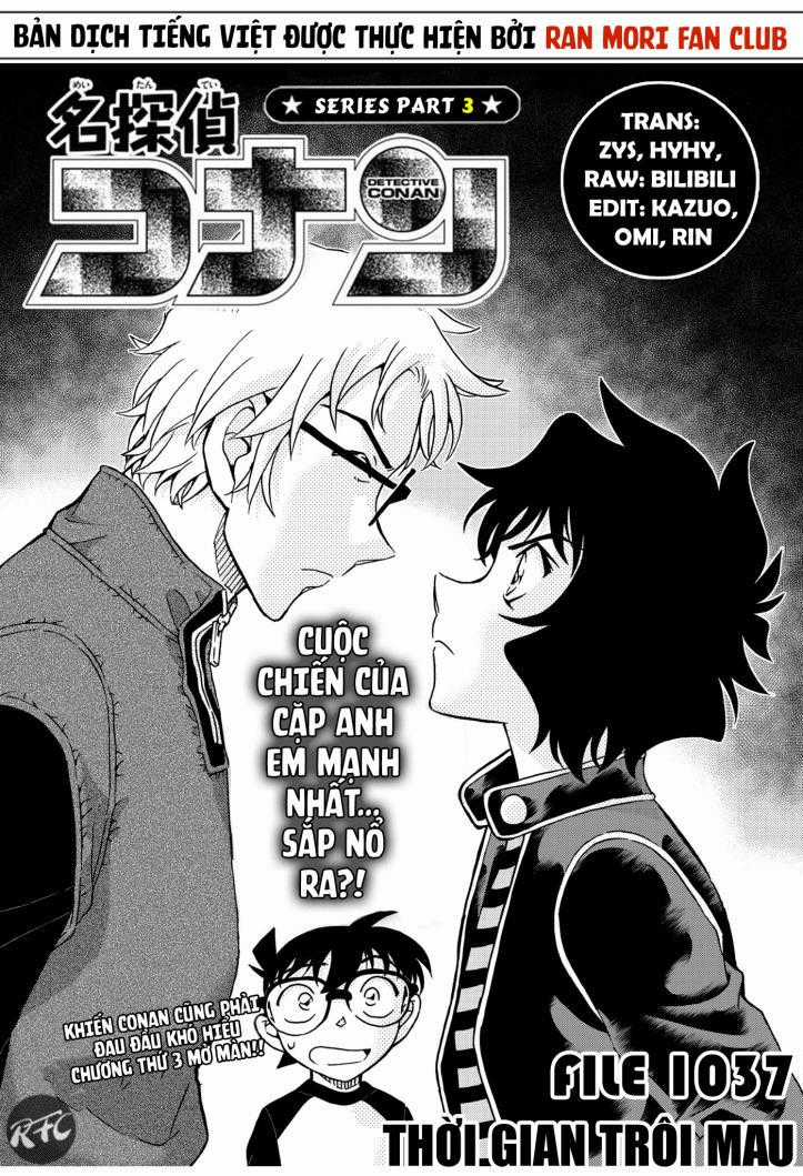 Thám Tử Conan Chương 1037 trang 0