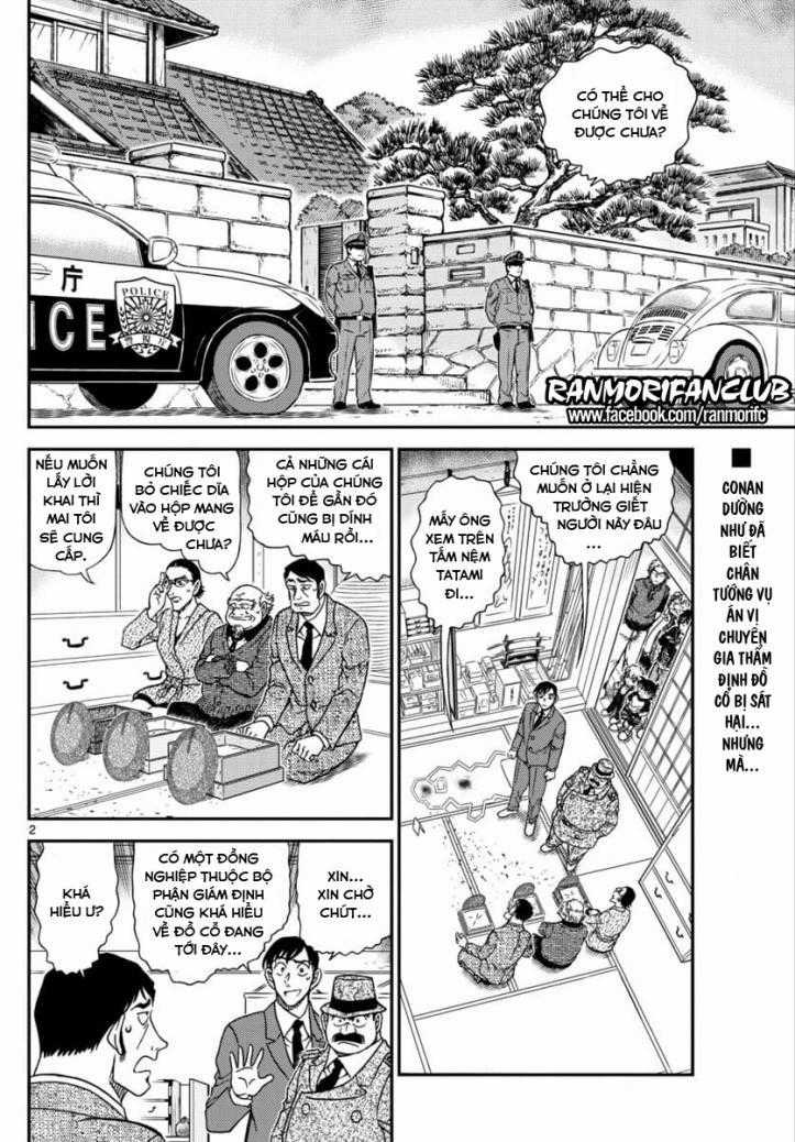 Thám Tử Conan Chương 1038 trang 1