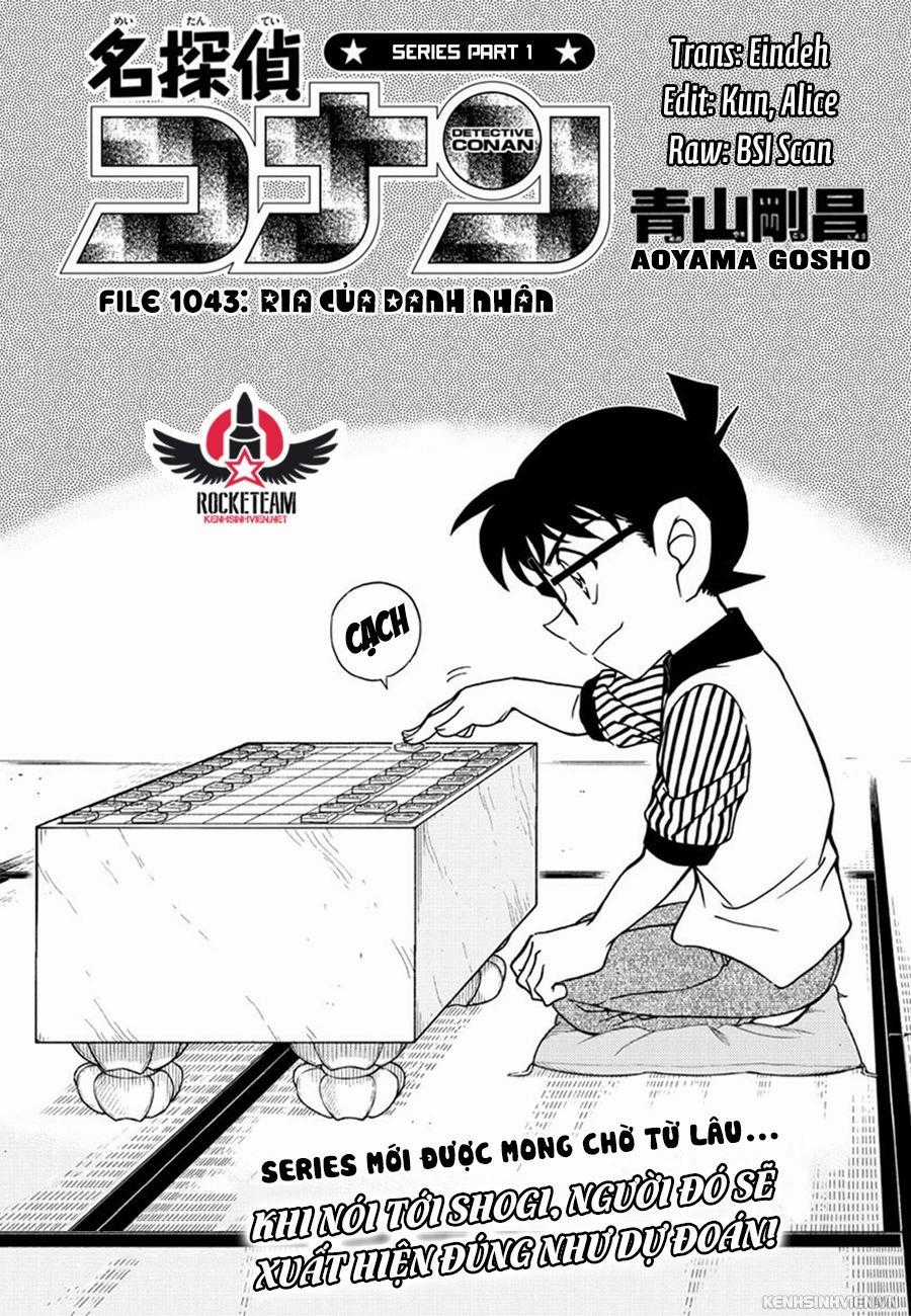 Thám Tử Conan Chương 1043 trang 0