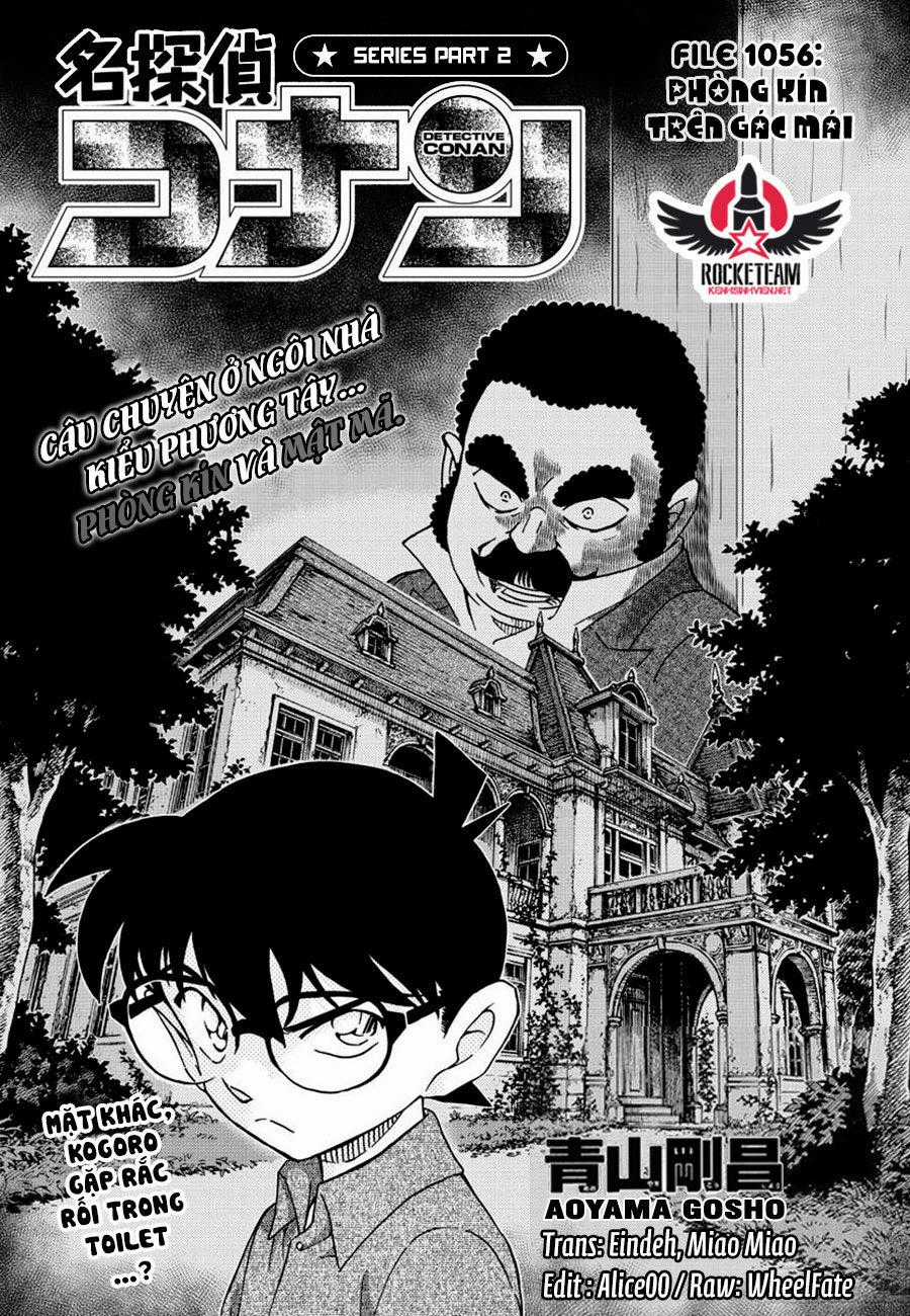 Thám Tử Conan Chương 1056 trang 0