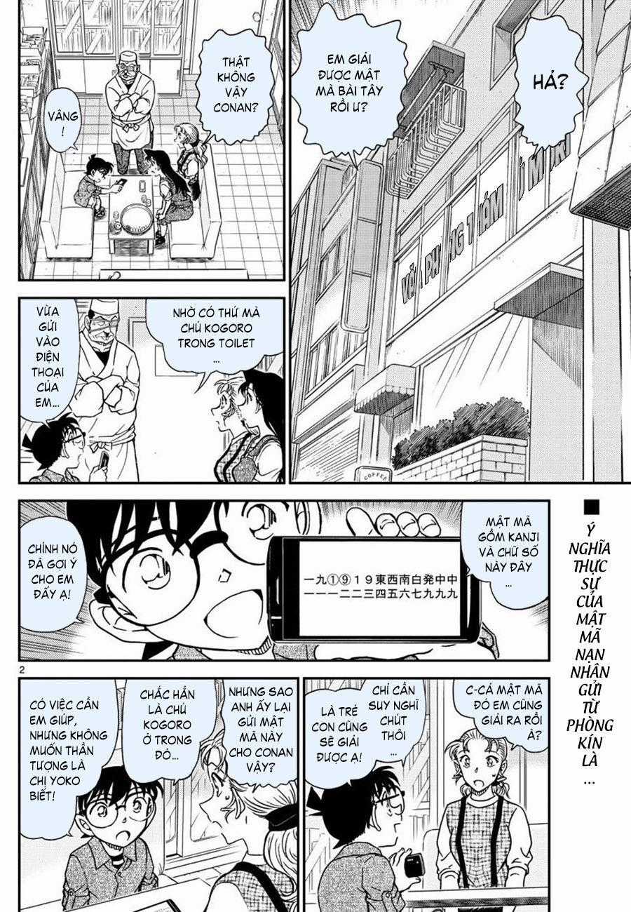 Thám Tử Conan Chương 1057 trang 1