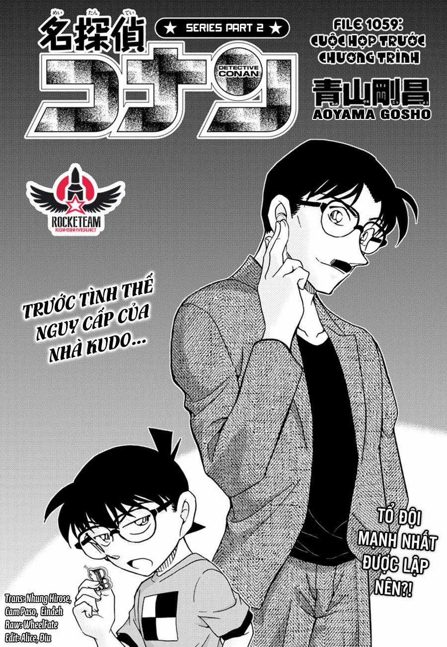 Thám Tử Conan Chương 1059 trang 0