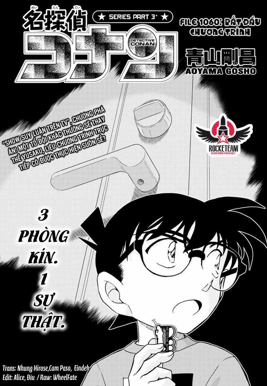 Thám Tử Conan Chương 1060 trang 0
