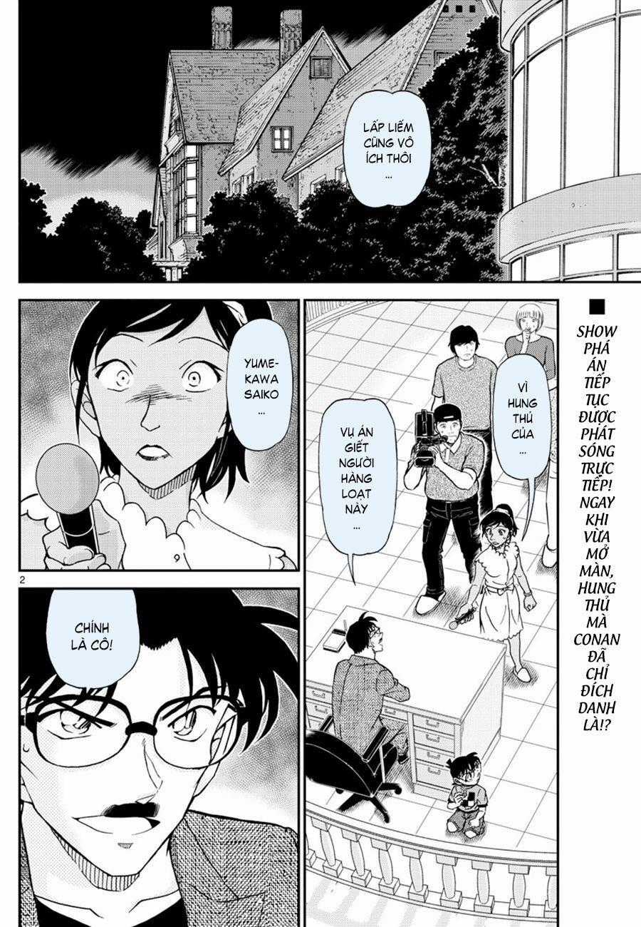 Thám Tử Conan Chương 1060 trang 1