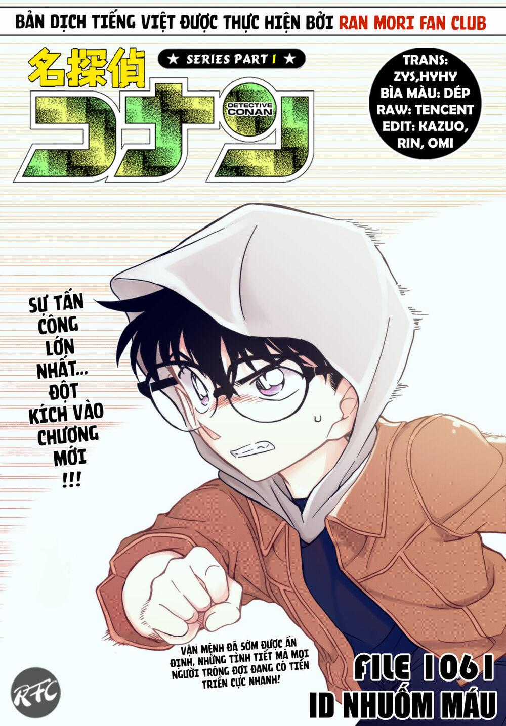 Thám Tử Conan Chương 1061 trang 0