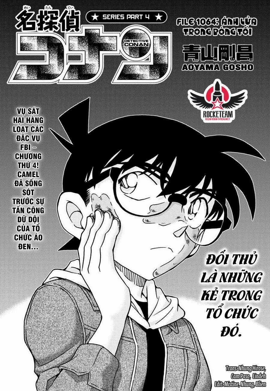 Thám Tử Conan Chương 1064 trang 0