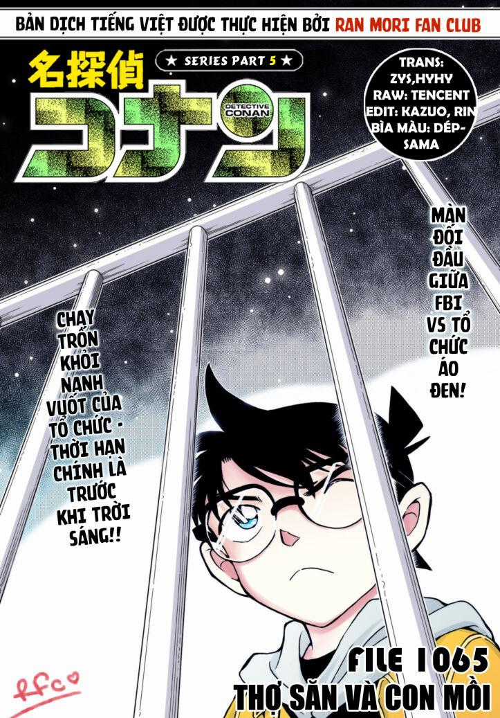 Thám Tử Conan Chương 1065 trang 0