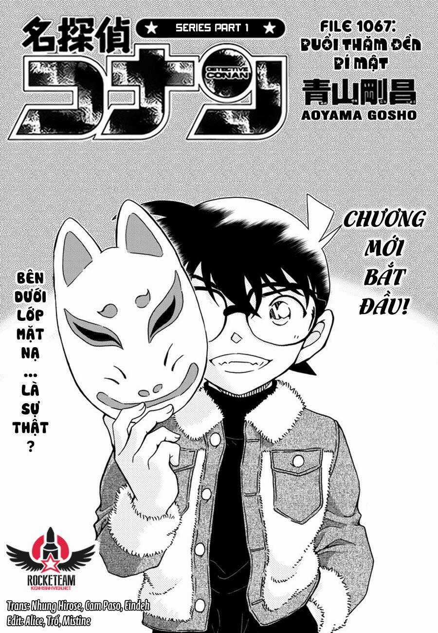 Thám Tử Conan Chương 1067 trang 0