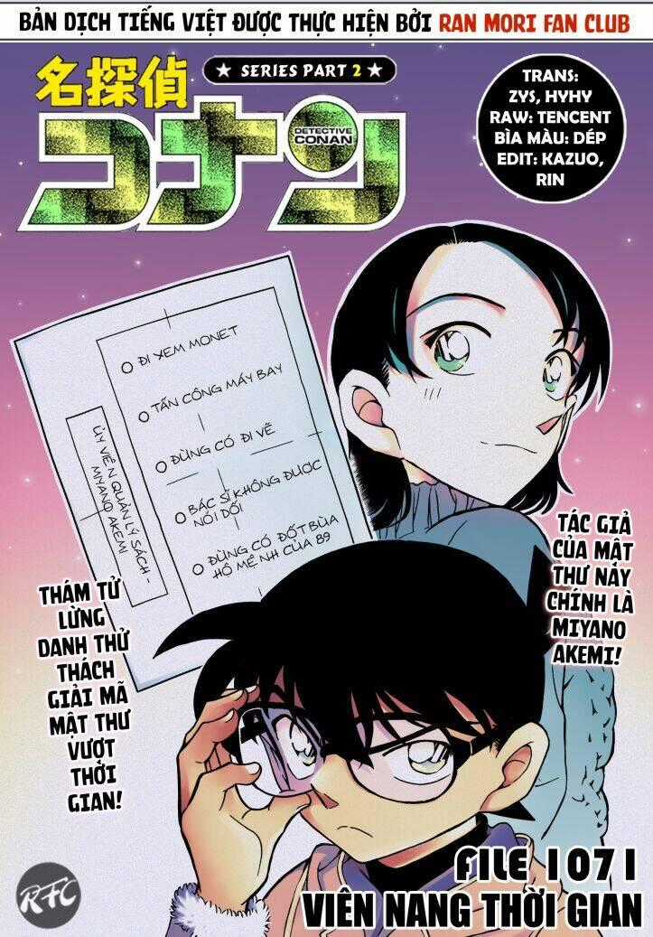 Thám Tử Conan Chương 1071 trang 0