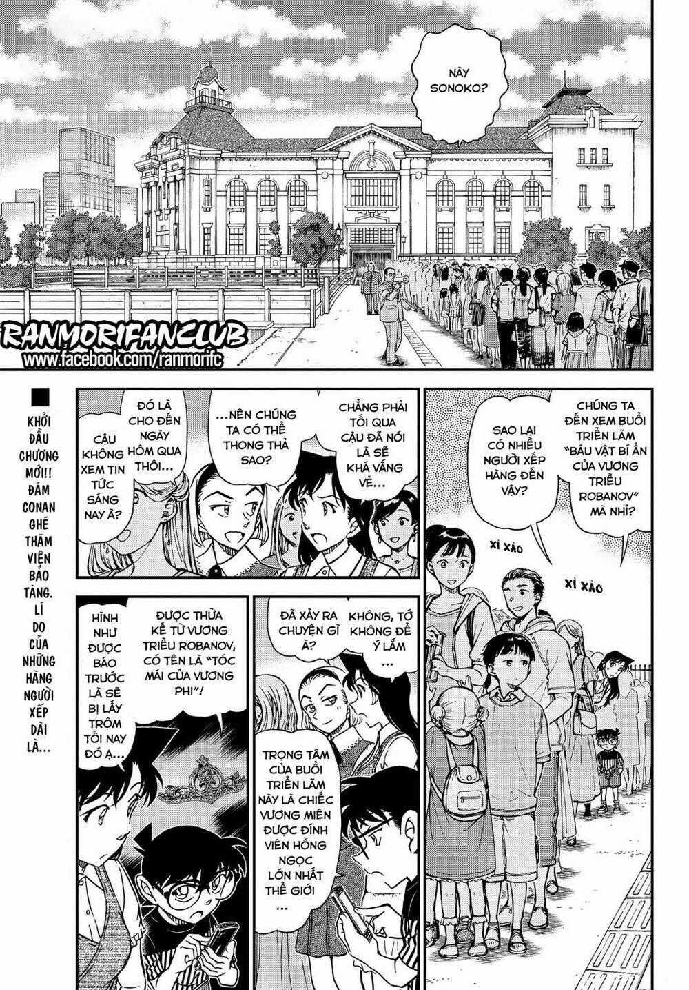Thám Tử Conan Chương 1076 trang 1