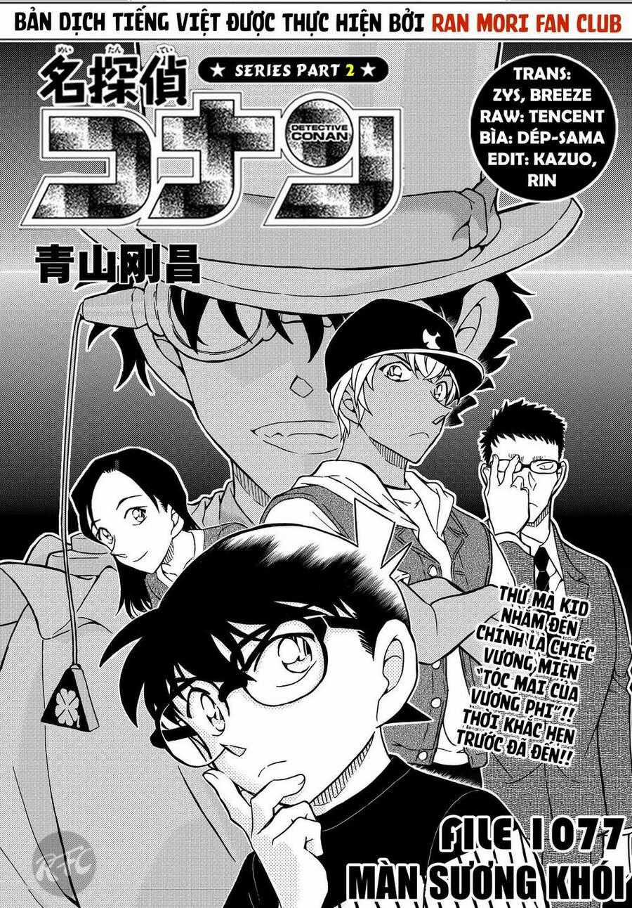 Thám Tử Conan Chương 1077 trang 1