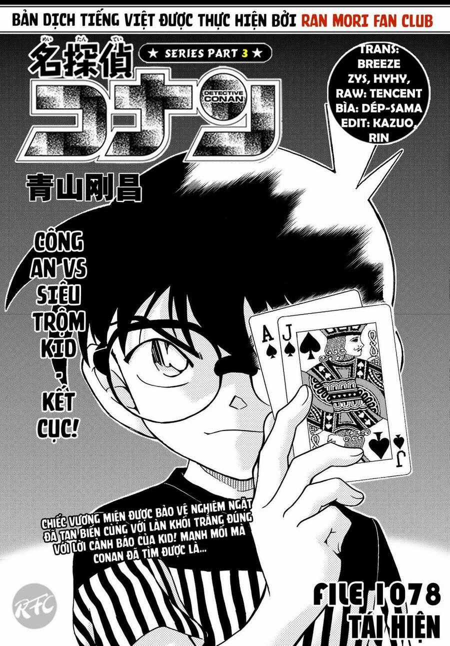 Thám Tử Conan Chương 1078 trang 1