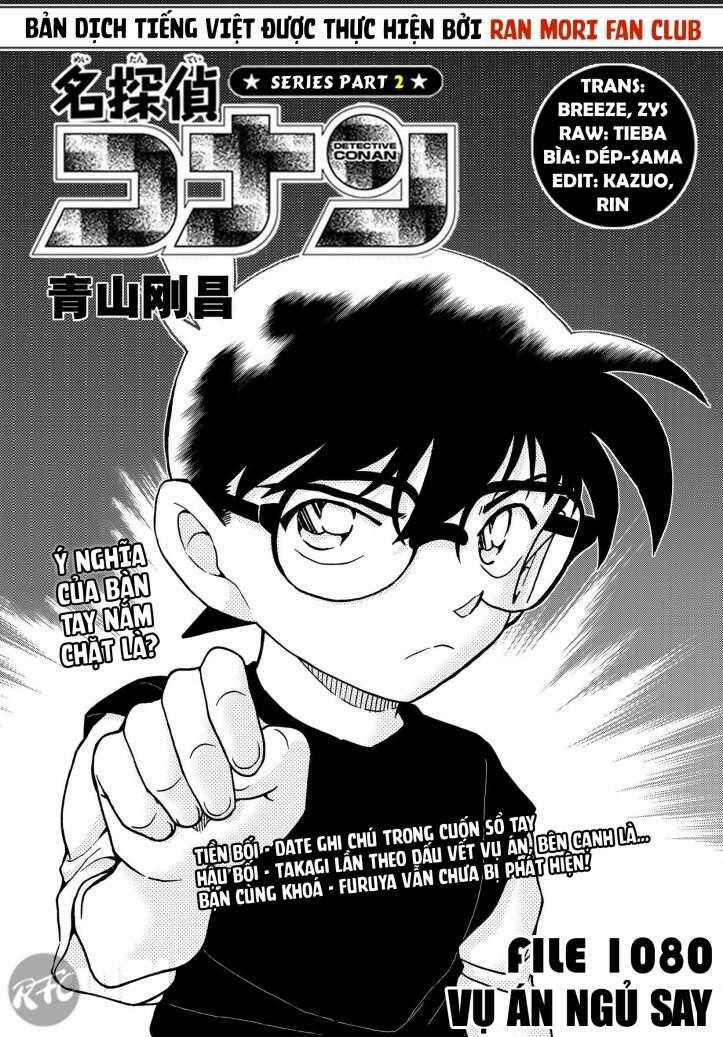 Thám Tử Conan Chương 1080 trang 1