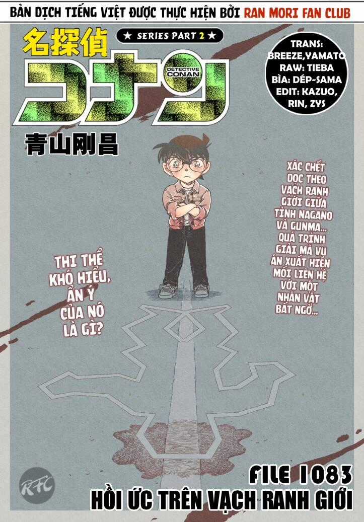 Thám Tử Conan Chương 1083 trang 0