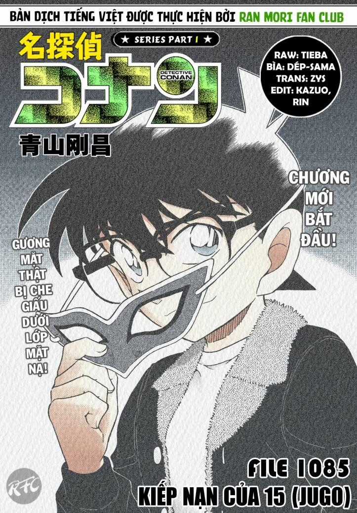 Thám Tử Conan Chương 1085 trang 0