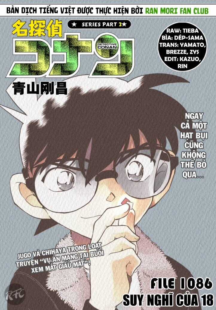 Thám Tử Conan Chương 1086 trang 0