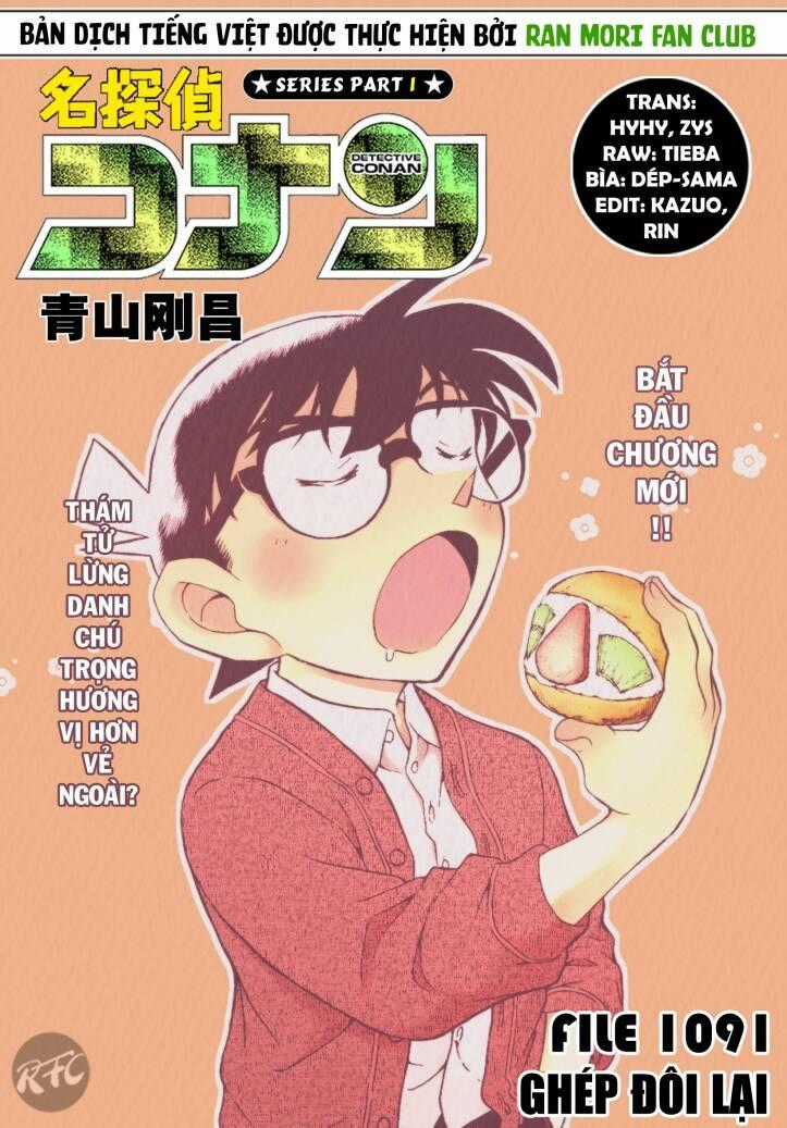 Thám Tử Conan Chương 1091 trang 0