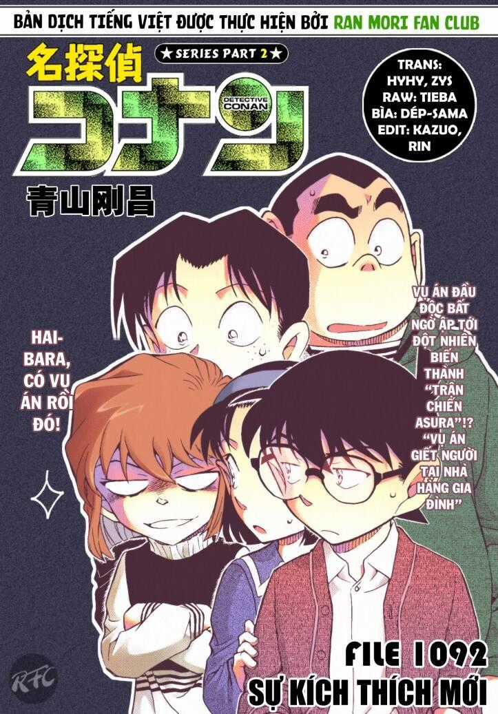 Thám Tử Conan Chương 1092 trang 0