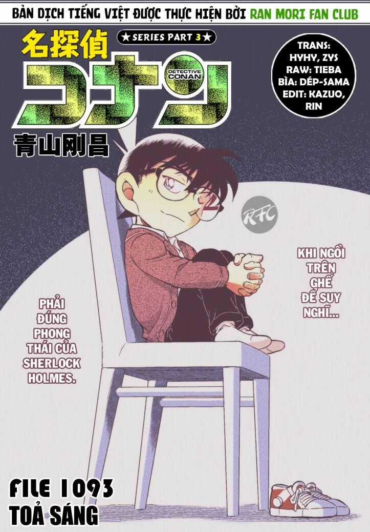 Thám Tử Conan Chương 1093 trang 0
