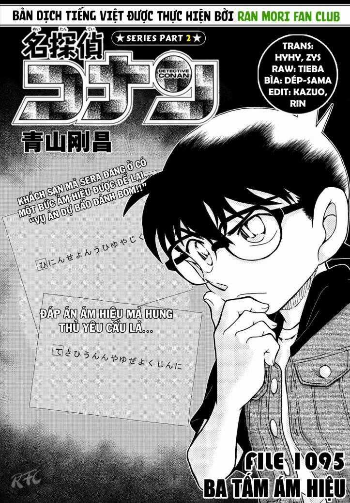 Thám Tử Conan Chương 1095 trang 1