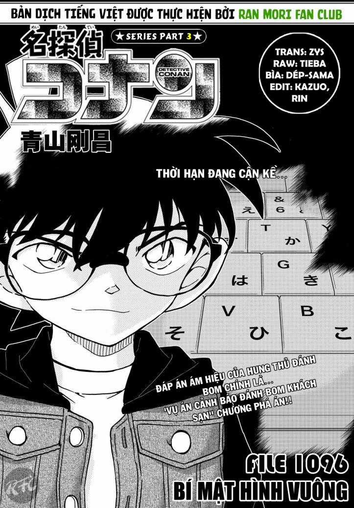Thám Tử Conan Chương 1096 trang 0