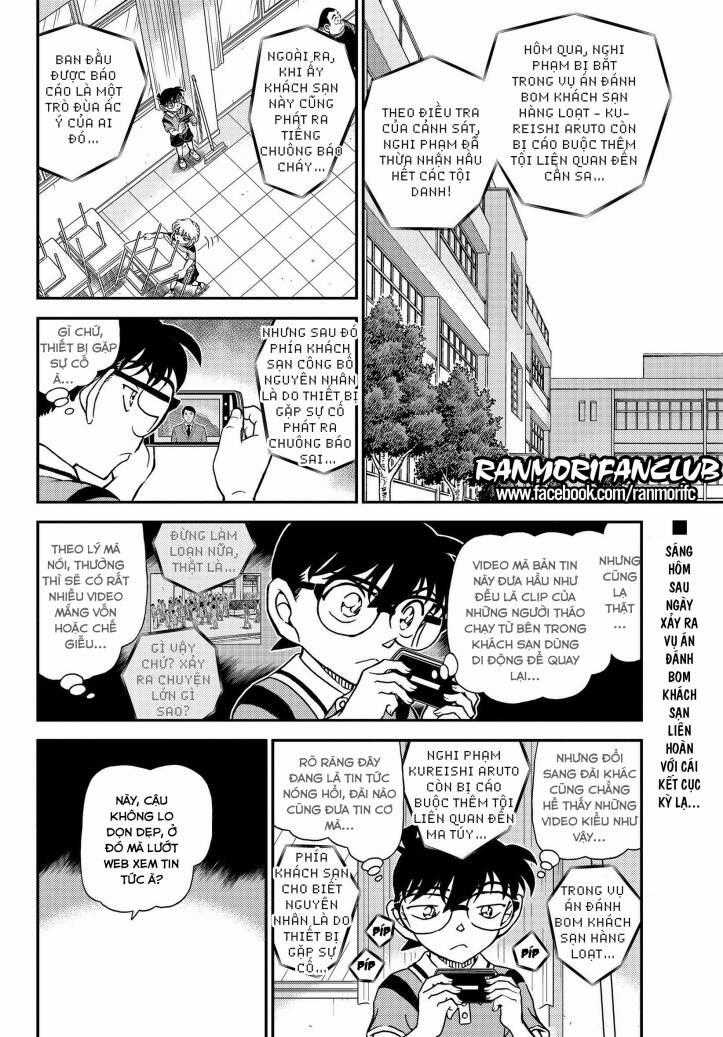Thám Tử Conan Chương 1097 trang 1