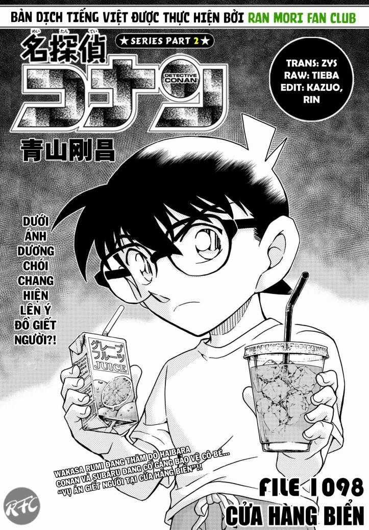 Thám Tử Conan Chương 1098 trang 0