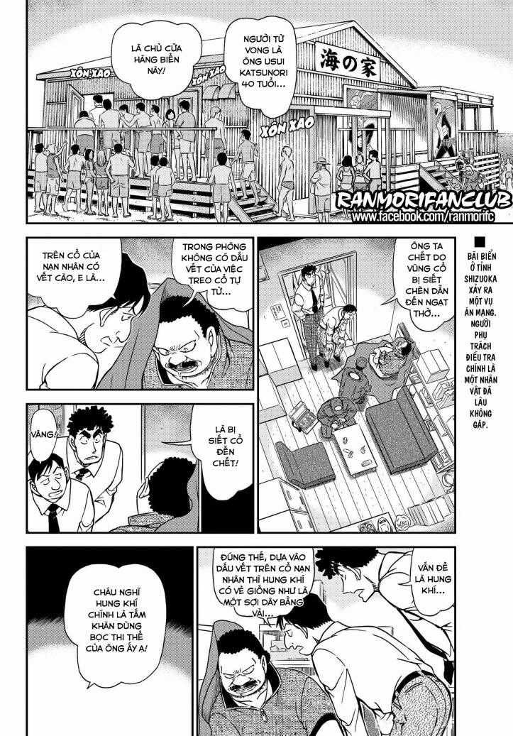Thám Tử Conan Chương 1098 trang 1