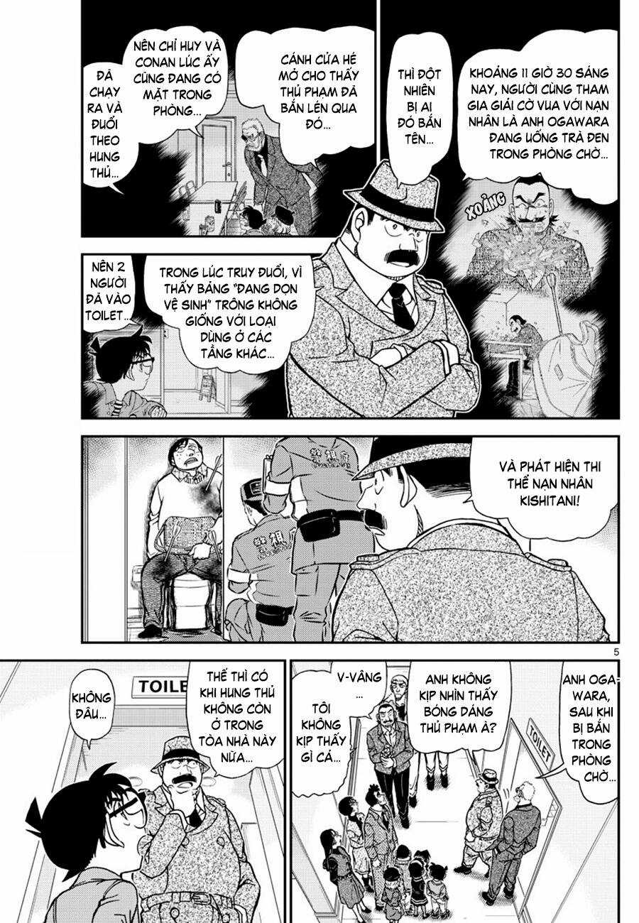 Thám Tử Conan Chương 1104 trang 4